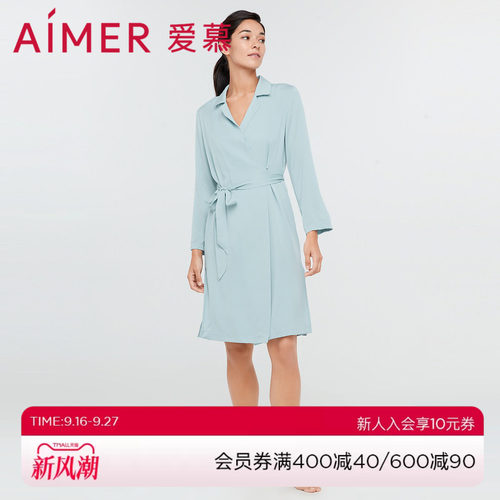 夏季小翻领睡衣爱慕真丝女