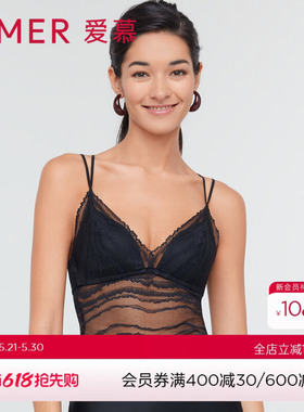 爱慕内衣女性感黑色蕾丝可内搭带杯文胸细吊带背心AM717201