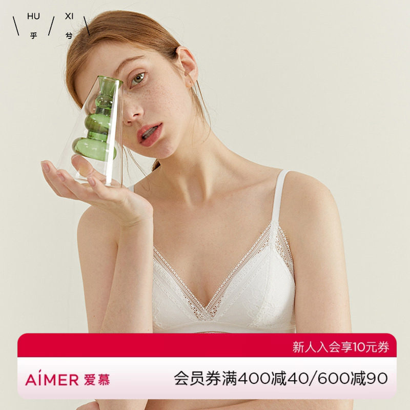 花边法式三角杯乎兮无钢圈性感图片