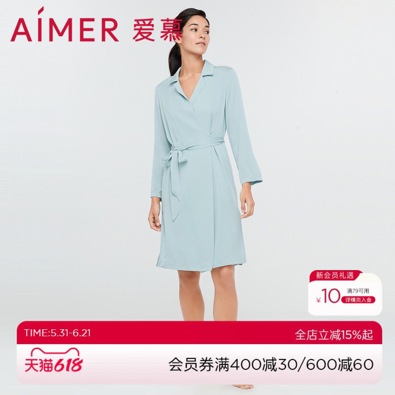 爱慕睡衣女夏季薄款含真丝轻羽蕾丝小翻领衬衫家居服睡袍AM487211