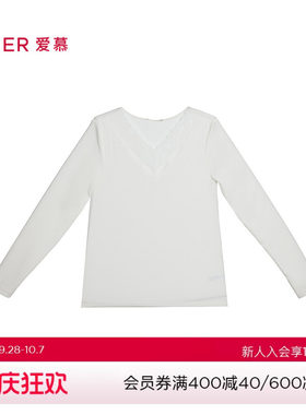 爱慕简韵保暖内衣女秋冬莫代尔含桑蚕丝长袖打底上衣AM72A032