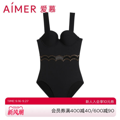 爱慕奢享曼妙金丝花片连体泳衣AM688053
