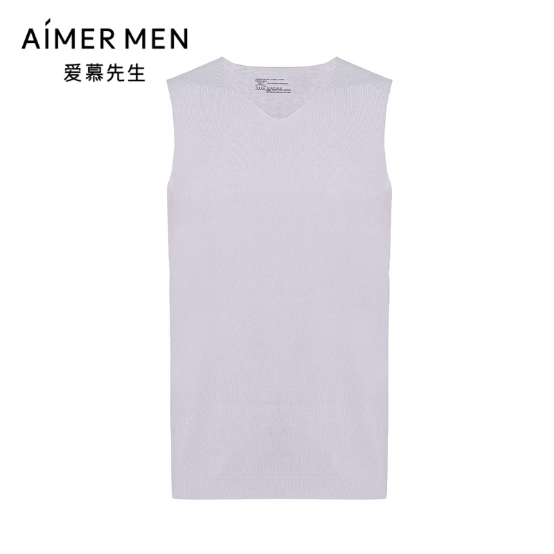 爱慕先生22AW60系 净痕上衣单件包宽肩背心男士上衣NS11U54