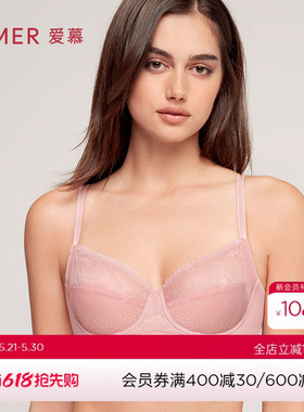 爱慕内衣女大胸显小蕾丝性感大罩杯文胸薄款AM135271