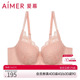 Aimer在线 心动城堡3 4薄模杯洞洞杯文胸AM116741