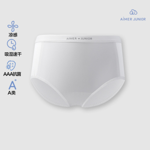 爱慕少女小冰皮少女中腰平角裤 AJ123H662 AJ123H661