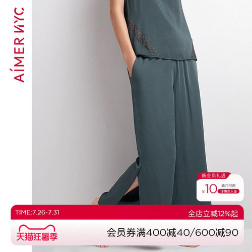 爱慕八分裤aimernyc克洛斯