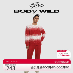 宽松男女同款 BODY 套装 长裤 ZBN43LU1 WILD半边绒绒圆领套头长袖