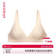 爱慕NYC SKIN舒肤4 4薄杯文胸AN130371