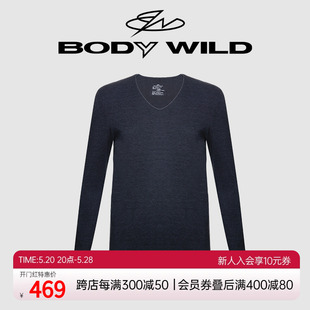 款 BODYWILD宝迪双层加厚保暖衣男士 内衣秋衣长袖 上衣冬季 ZBN72ZP2