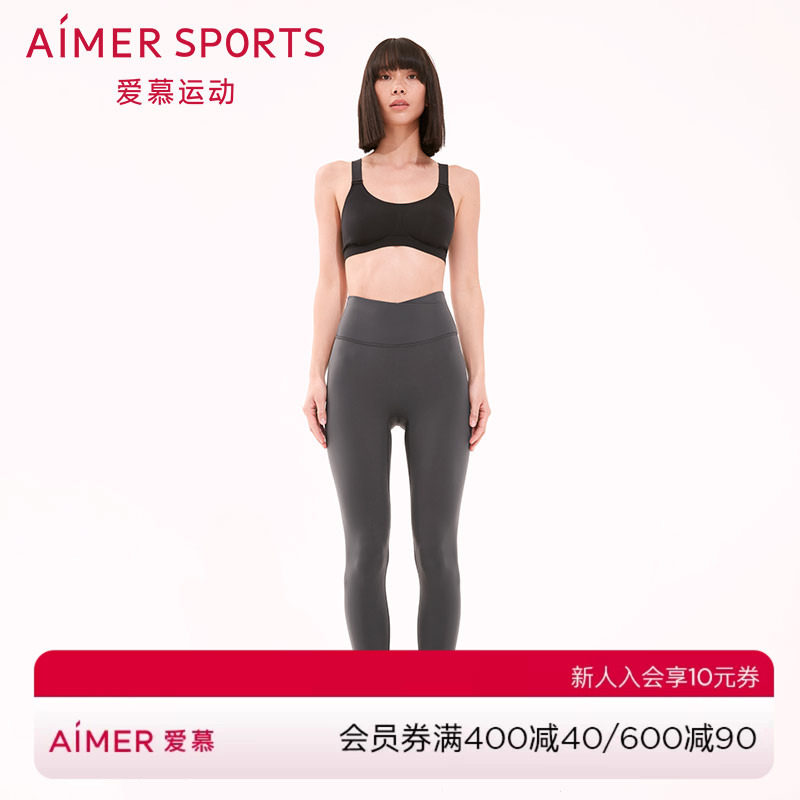 运动美臀裤爱慕收腹美臀裤图片