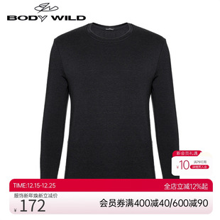 ZBN72ZD2 保暖内衣秋衣打底衣秋冬季 BODY WILD双层加厚保暖衣男士