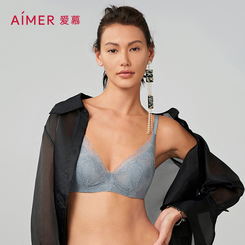 【烟花醉】爱慕花瓣内衣女大胸显小/无钢圈小胸聚拢文胸内裤套装