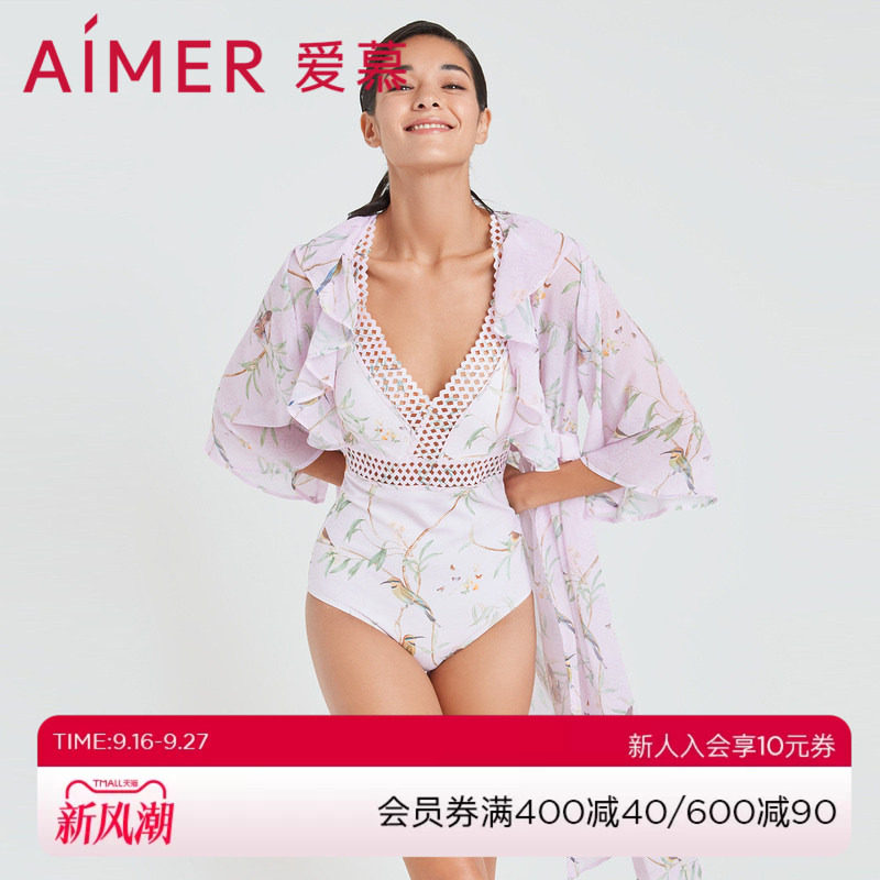 浪漫连体泳衣爱慕保守泳装图片