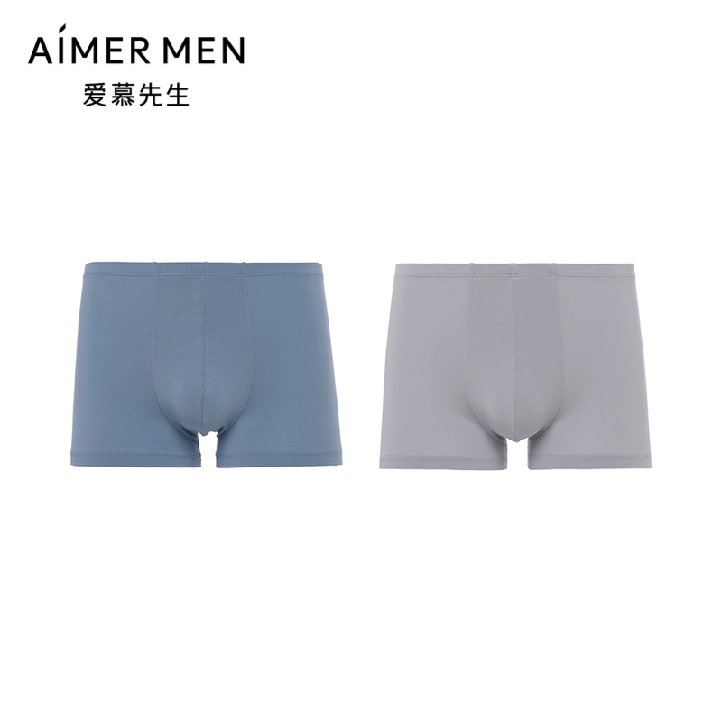 爱慕先生24SS智选两件包包腰平角裤 男士NS23L531