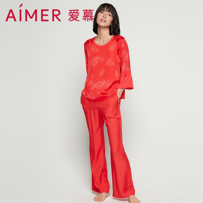 涟涟睡衣爱慕红品结婚家居服套装