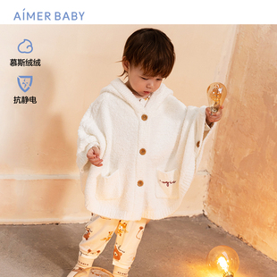 爱慕婴儿神奇动物中性婴幼斗篷AB341F633