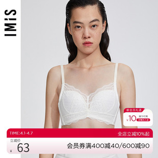 爱美丽内衣无钢圈大胸包容显小洞洞杯蕾丝薄杯全罩杯文胸IM17AWS1