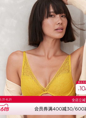 爱慕NYC女性感空气蕾丝时尚红色含红品聚拢薄模杯文胸AN110191