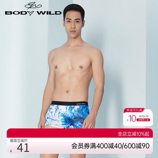 腰印花内裤 纳纯挚爱装 ZBN23SH2A WILD BODY