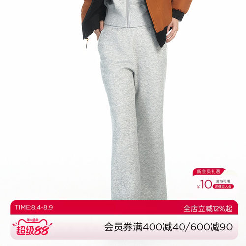 BODYWILD五明治直筒长裤女早秋穿搭慵懒风休闲裤卫裤ZBL82BA1