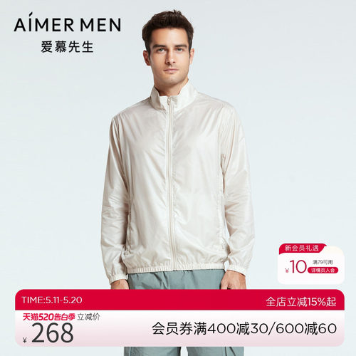 Aimer Men22SS度假系列男士立领拉链长袖NS81F721