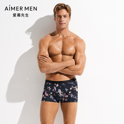 爱慕先生中腰平角裤男轻薄弹力