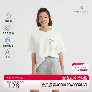 AJ142E143 三分睡裤 爱慕少女冰冰甜酷冰淇淋少女套头短袖 上衣