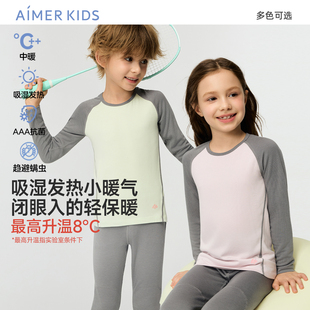 爱慕儿童小暖气中暖男女孩儿童单层高领 AK374G373 圆领套装