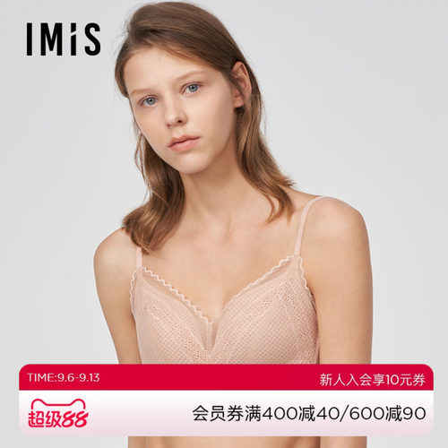 蕾丝内衣爱美丽无托透气