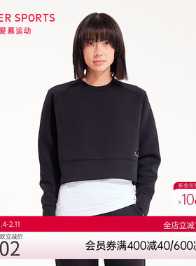 爱慕运动外穿女iMOVEIV长袖短款套头卫衣AS144M51