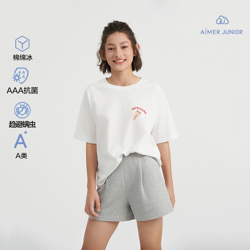 爱慕少女冰冰甜酷冰淇淋少女套头短袖上衣/三分睡裤AJ142E143