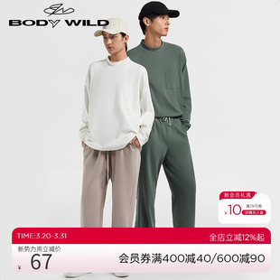 BODY 可外穿家居服上衣棉质小立领宽松ZBN41UK1A WILD男女同款