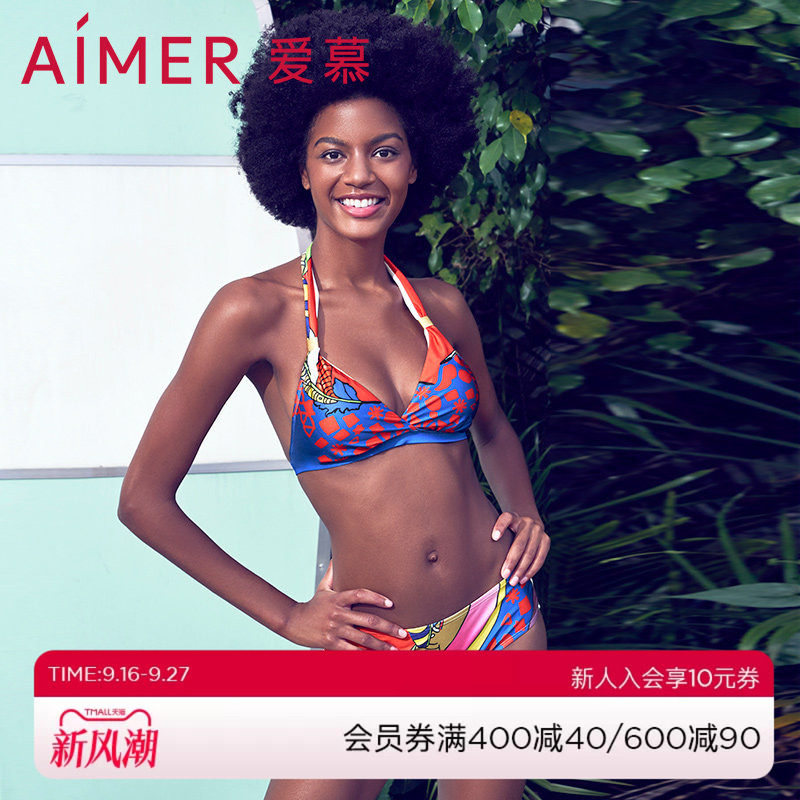 女比基尼爱慕分身泳衣图片
