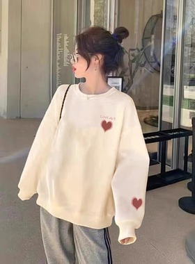 杏色创意爱心圆领卫衣女2025秋冬新款白色加绒加厚学院风宽松外套