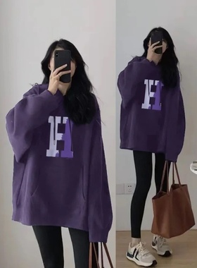 意大利欧货2025年春秋薄款紫色连帽卫衣女美式over size上衣大码
