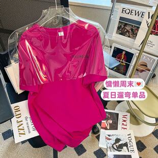 女装2026新款短袖夏季火龙果色T恤宽松潮牌字母印花高级感上衣ins