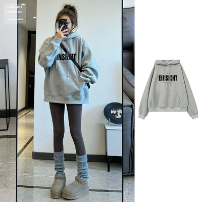 新款早秋季中长款连帽套头卫衣女加绒加厚宽松外套爆款上衣潮ins