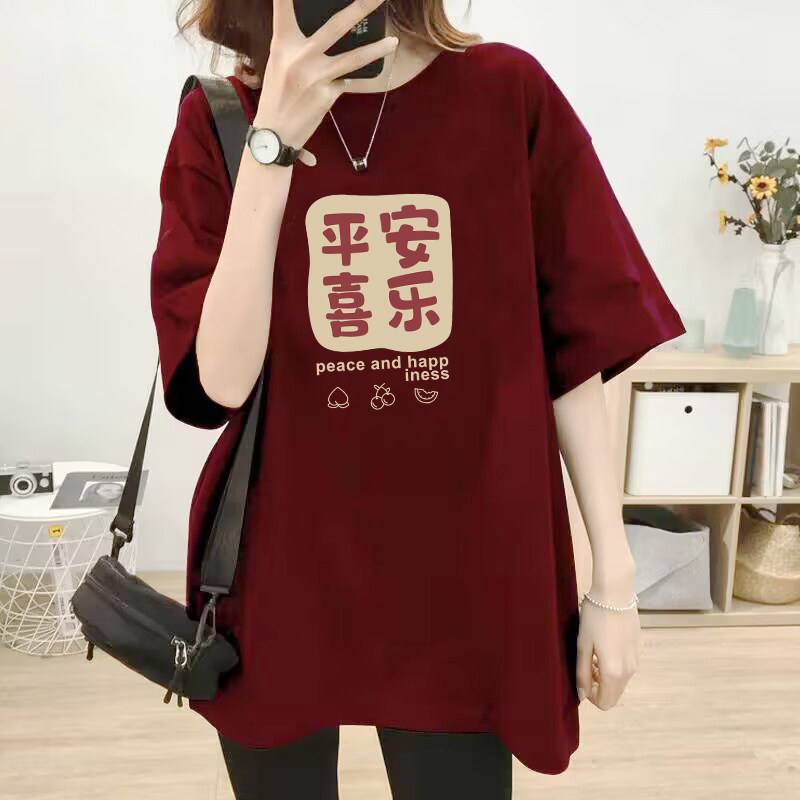 酒红色短袖纯棉t恤女本命年新年圆领内搭打底衫宽松大码半袖体恤