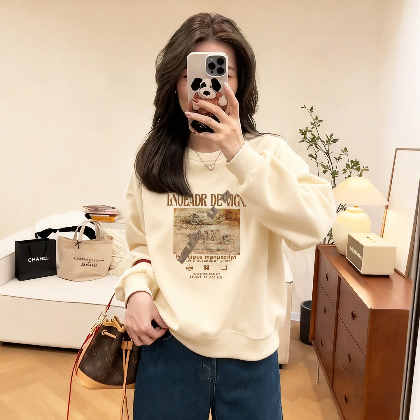 杏色正肩韩系内搭圆领短款卫衣女2026秋冬新款欧货套头外套上衣潮,女装/女士精品,卫衣/绒衫,淘宝优惠券,粉丝福利购,淘宝优惠卷