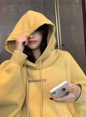 黄色连帽卫衣女2025春秋款加绒加厚美式复古oversize宽松套头上衣