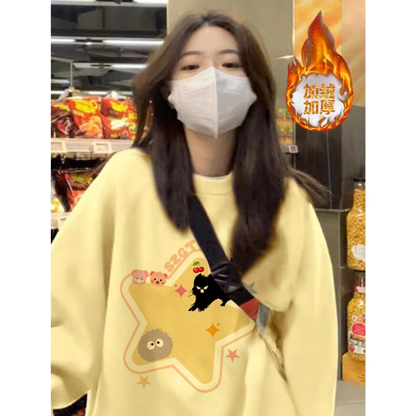 大码黄色多巴胺穿搭美式卡通圆领卫衣女秋冬加绒加厚新款宽松上衣