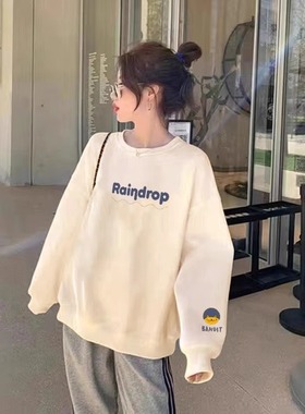 2025春秋新款杏色宽松薄款卫衣女韩版白色时尚印花加绒圆领外套潮