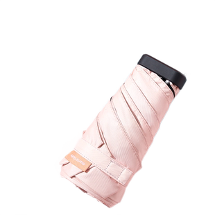 法国MC marieclaire遮阳伞女防晒伞防紫外线太阳伞六折超轻晴雨伞