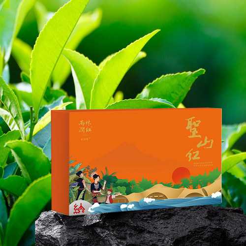 雨林润红五指山高山生态云雾茶