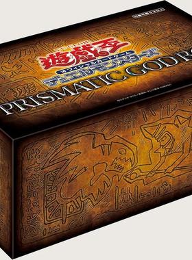 【吹雪】游戏王 PRISMATIC GOD BOX PGB 三幻神礼盒 神仙盒