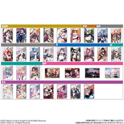 碧蓝航线饼干卡食玩卡