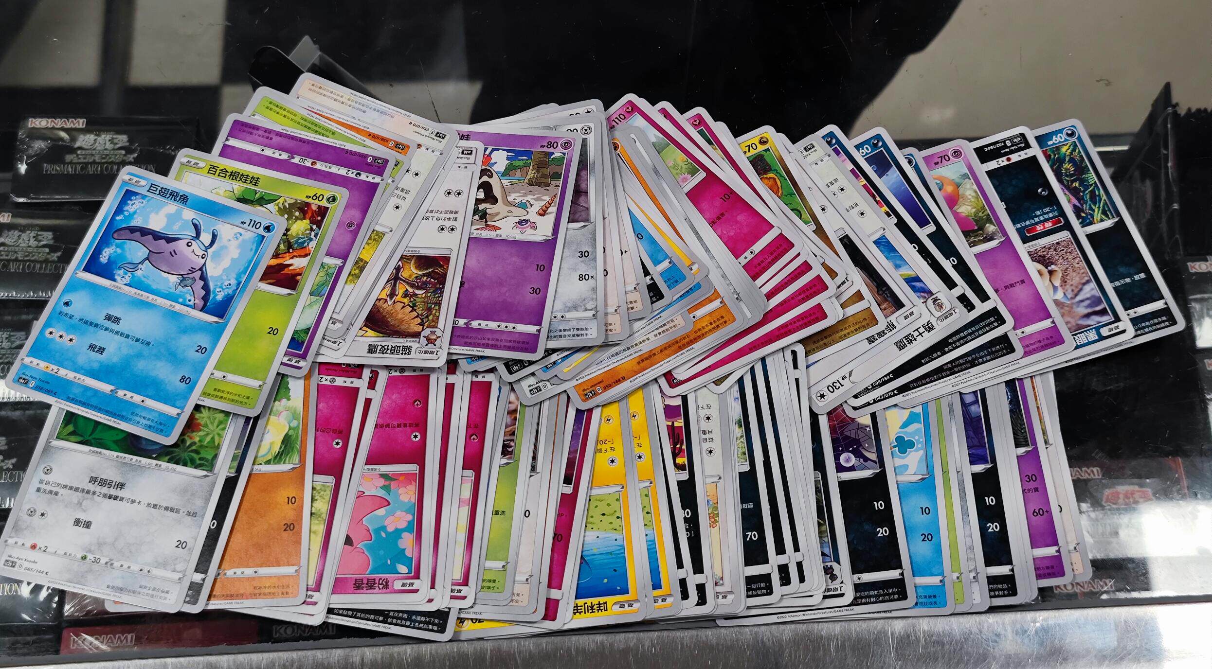 【吹雪】宝可梦卡牌游戏 PTCG  简体中文 正版卡 随机散卡 包邮