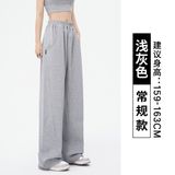 浅灰色【常规】