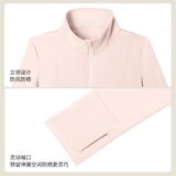 修身防晒衣防紫外线聚衣堂紧身女透气夏季立领原纱防晒服无帽，商品下架区，岚润乐美服饰